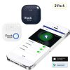 Traceur Bluetooth pour localiser vos clés