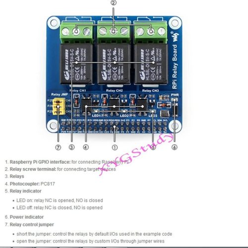 Module de relais d'alimentation pour Raspberry Pi 3 2 modèle B B + – Image 3