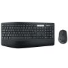 LOGITECH SOURIS + CLAVIER ORDINATEUR MK850