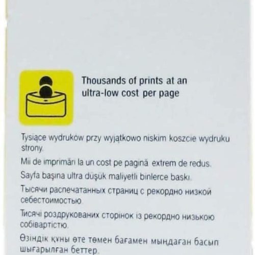 Alternative view of EPSON CARTOUCHE EPSON 664 JAUNE GENUINE EPSON