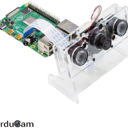 Caméra jour/nuit automatique Arducam pour Raspberry Pi – Image 5