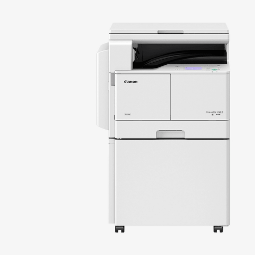 Alternative view of CANON IMAGERUNNER IR2206N