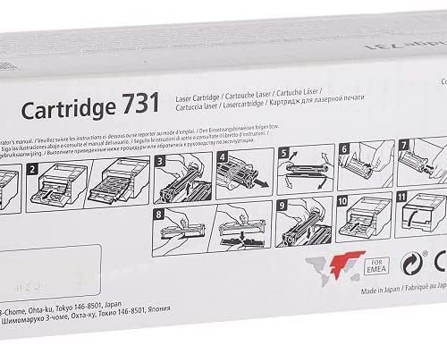 TONER CANON 731 BLEU ORIGINAL – Image 3