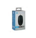 Alternative view of HP SOURIS AVEC FIL HP-M10 / M10