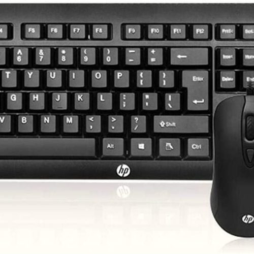 Alternative view of ORDINATEUR AVEC FIL+SOURIS HP Km100 ORIGINAL