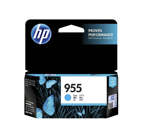 CARTOUCHE HP-955 – Image 3