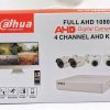 KIT CAMERA SURVEILLANCE 4CH / 4 CHANNEL ROUGE BLANC AVEC FIL DAHUA