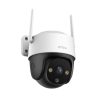 IMOU CRUISER SE OUTDOOR SMART SECURITY CAMERA 4MP IPC-S41FEP