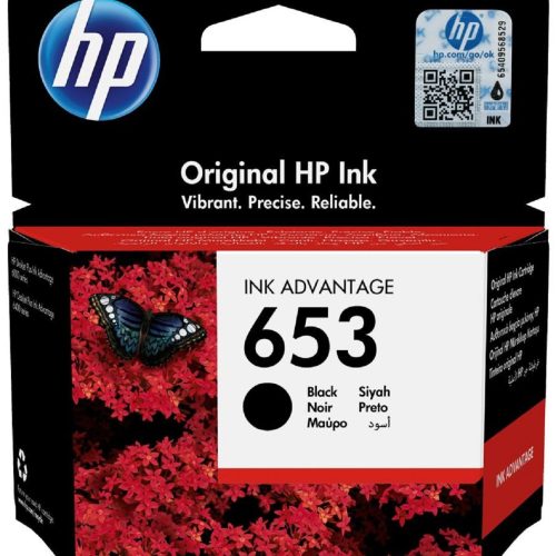 CARTOUCHE HP-653 NOIR