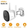 IMOU BULLET 2C OUTDOOR SMART SECURITY CAMERA QHD 4MP IPC-F42P