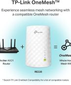 Alternative view of TP-LINK TL RE220