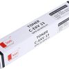 TONER GIGA 360 C-EXV42 NOIR ORIGINAL
