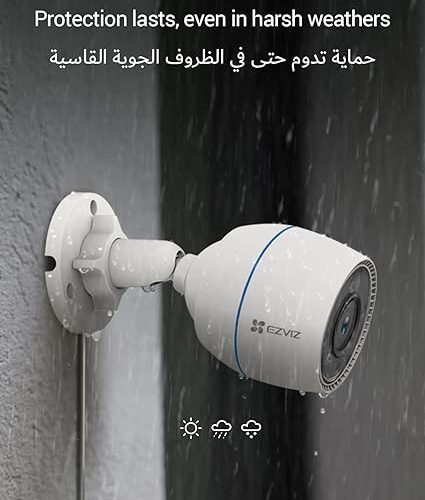 Alternative view of EZVIZ SMART HOME CAMERA CS-H3C / 2MP COULEUR
