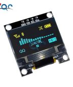 Alternative view of Module d'affichage OLED série IIC jaune bleu 0.96 pouces