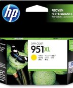 CARTOUCHE HP-951XL BLEU JAUNE ROUGE – Image 3