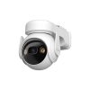 IMOU CELL PT IPC-K9EP-3TOWE / FSP13