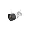 Tenda CT6 V1.0 Outdoor Wi-Fi Camera 2K