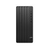 HP DESKTOP HP 290 G9 MT CORE I7 12TH 8GB/1TB HDD SANS ECRAN