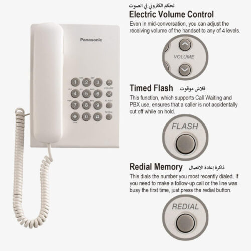 Alternative view of PANASONIC TELEPHONE FIXE KX-TS500FX ORIGINAL