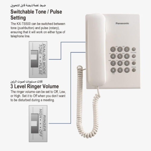 PANASONIC TELEPHONE FIXE KX-TS500FX ORIGINAL – Image 3
